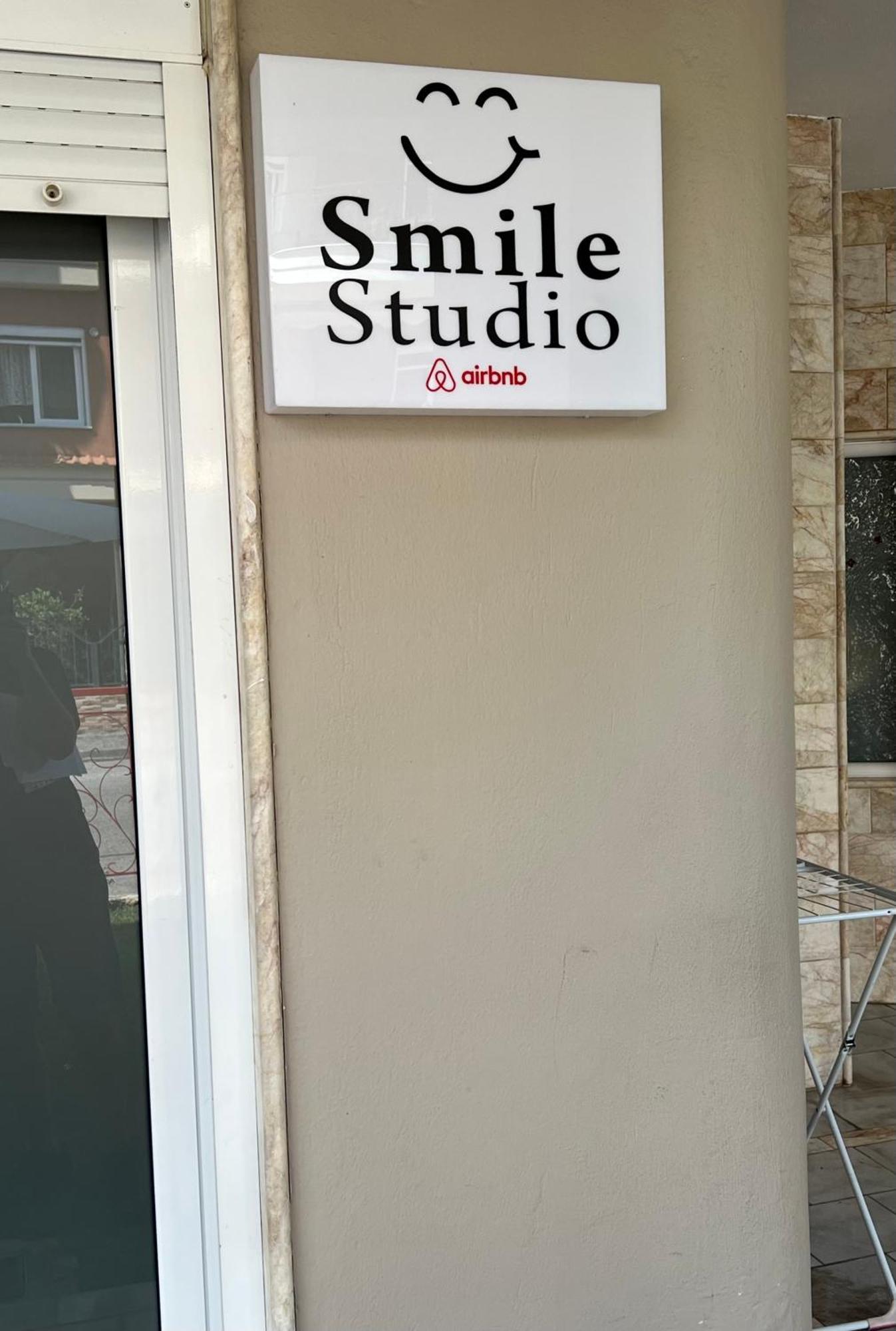 Apartment Smile Drama